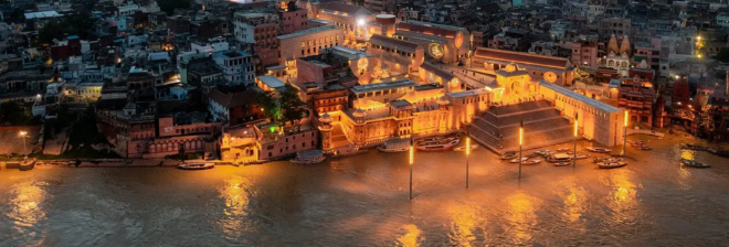 Kashi Tour