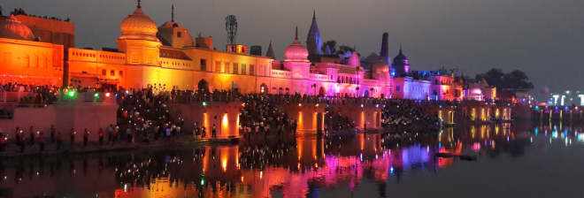 Ayodhya Tour