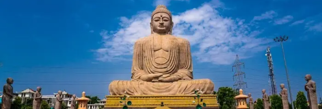 Bodhgaya Tour