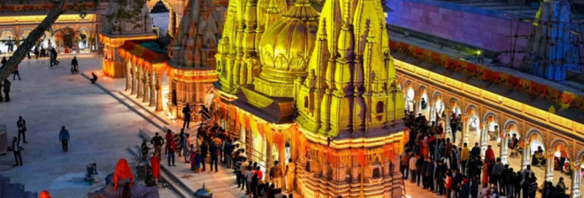 Devotional Kashi Tour