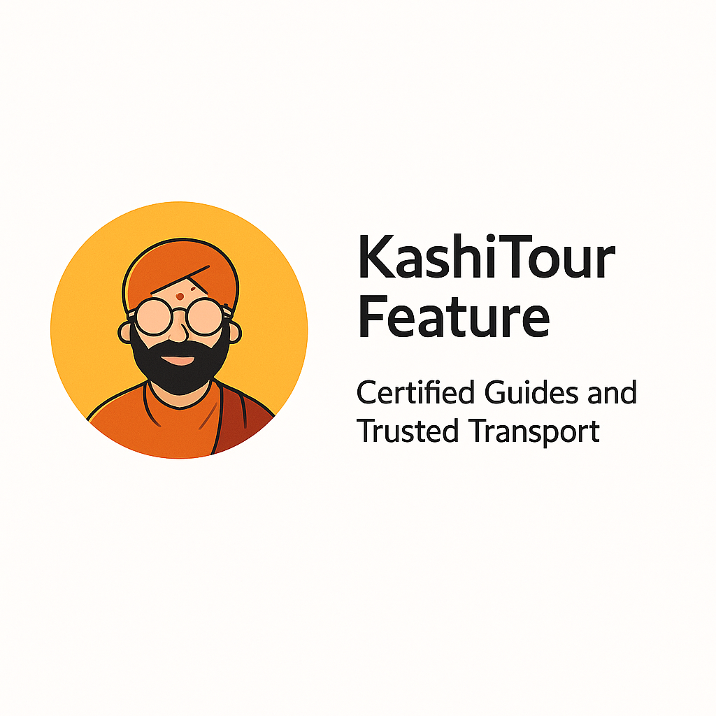 KashiTour Feature